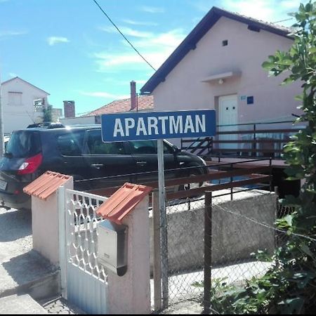 Apartment Sveti Petar Biograd エクステリア 写真
